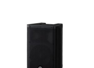 DXR8 Yamaha Enceinte Amplifiée 2 Voies 8”