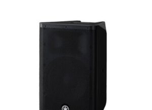 DXR10 Yamaha Enceinte Amplifiée 2 Voies 10”