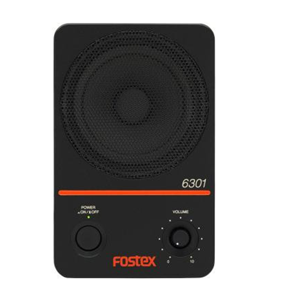 Enceinte Amplifiée Fostex 6301NB